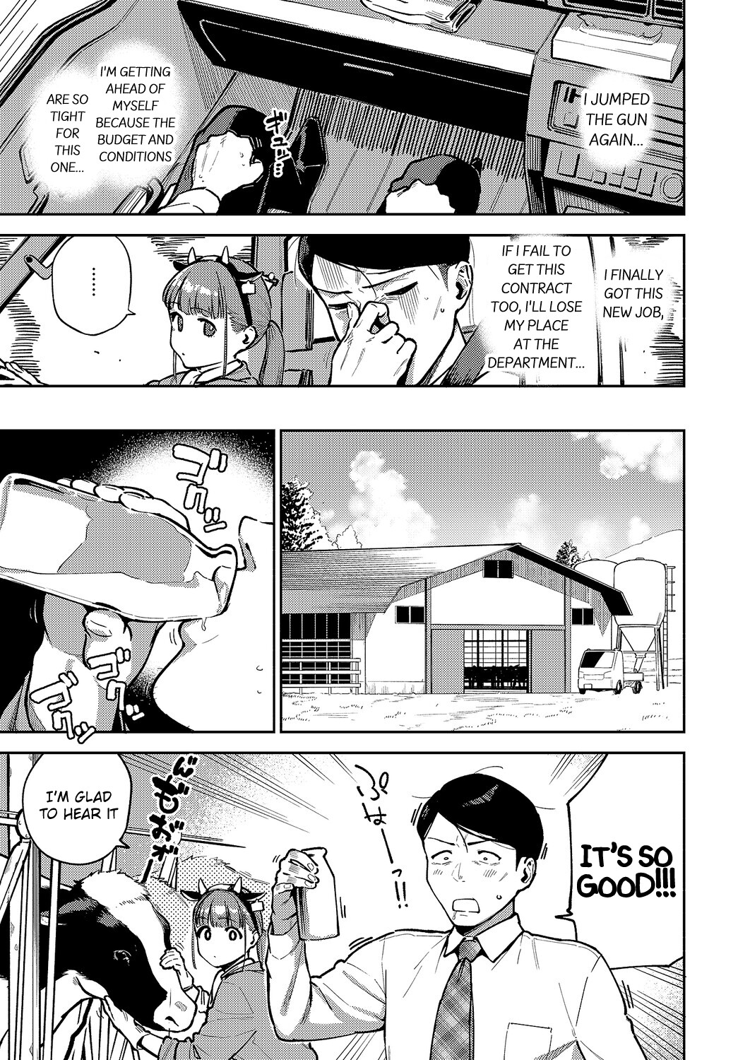 Hentai Manga Comic-For delicious milk-Read-3
